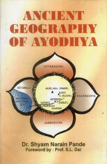 Ancient Geography of Ayodhya