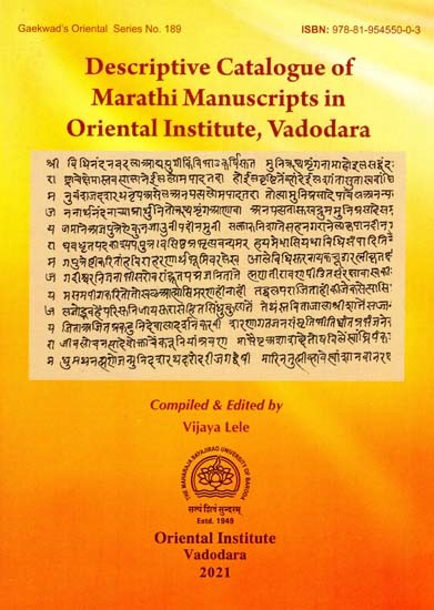 Descriptive Catalogue of Marathi Manuscripts in Oriental Institute, Vadodara