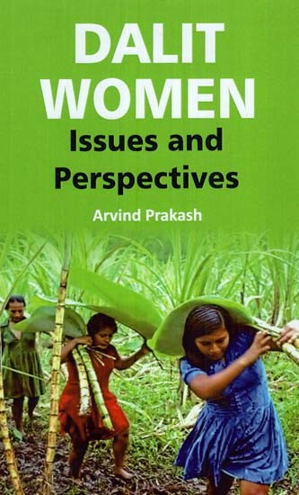 Dalit Women: Issues and Perspectives