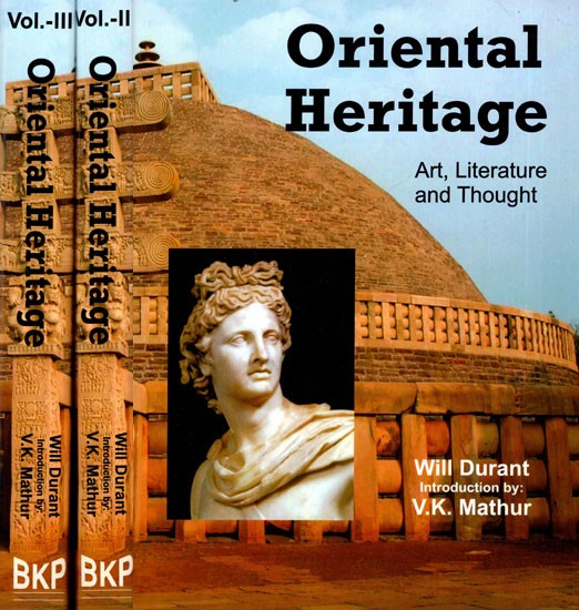 Oriental Heritage: Art, Literature and Thought