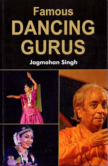 Famous Dancing Gurus