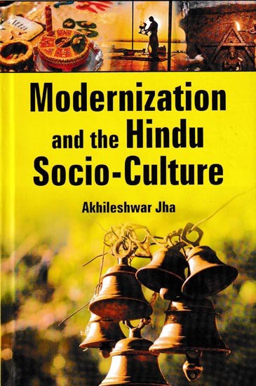 Modernization And The Hindu Socio-Culture (An Old And Rare Book)
