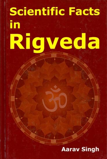 Scientific Facts In Rigveda