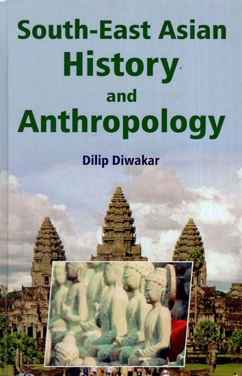 South-East Asian History and Anthropology
