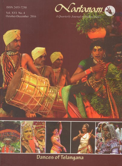 Nartanam- A Quarterly Journal of Indian Dance, October- December 2016 (Vol-XVI)
