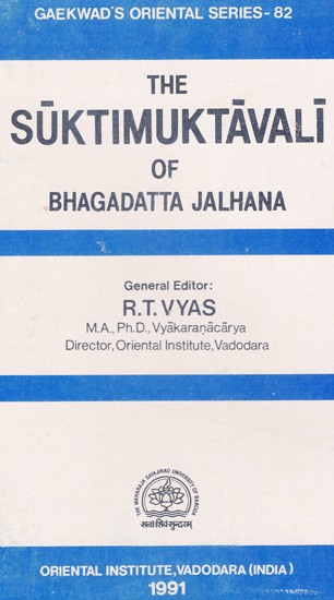 The Suktimuktavali of Bhagadatta Jalhana (An Old & Rare Book)