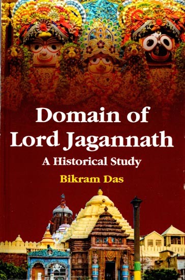 Domain of Lord Jagannath (A Historical Study)