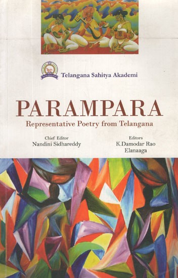 Parampara- Representative Poetry From Telangana