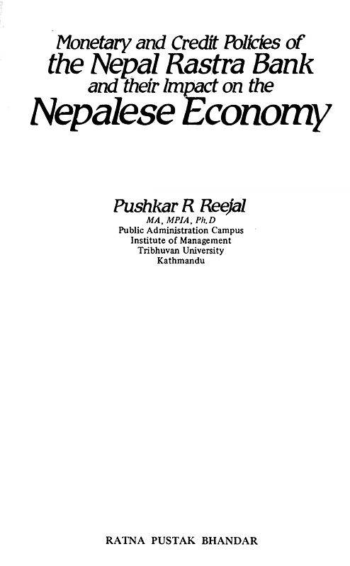 essay on nepalese economy