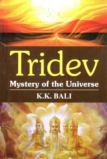 Tridev- Mystery of the Universe