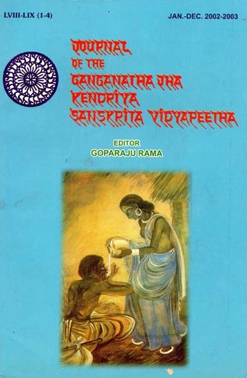 Journal of the Ganganatha Jha Kendriya Sanskrita Vidyapeetha: Jan.-Dec. 2002-2003