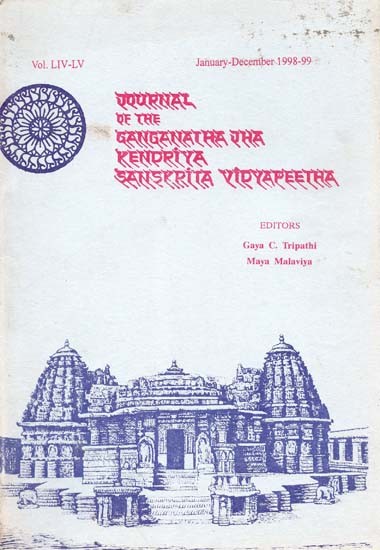 Journal of the Ganganatha Jha Kendriya Sanskrita Vidyapeetha: January-December 1998-99 (An Old and Rare Book)
