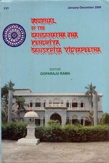 Journal of the Ganganatha Jha Kendriya Sanskrita Vidyapeetha: January-December 2000 in Volume 56 (An Old and Rare Book)