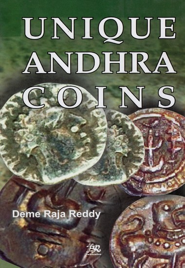 Unique Andhra Coins