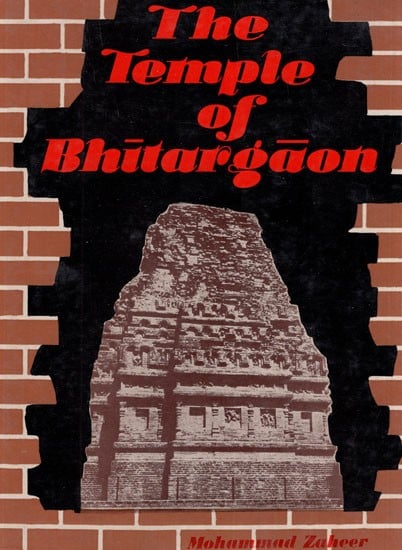 The Temple of Bhitargaon (An Old and Rare Book)