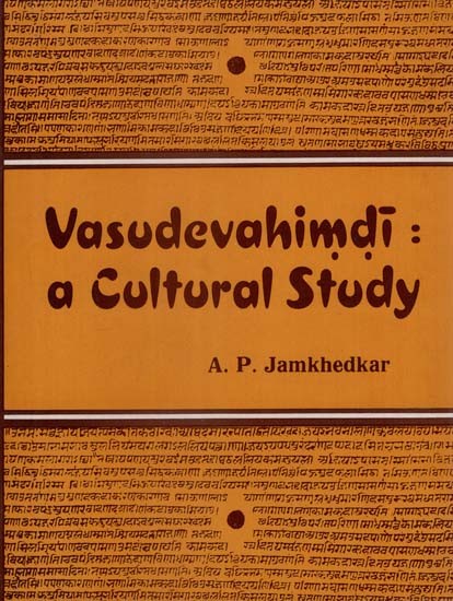 Vasudevahimdi: A Cultural Study