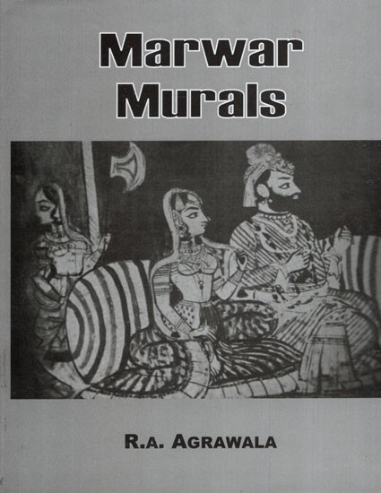 Marwar Murals (An Old and Rare Book)