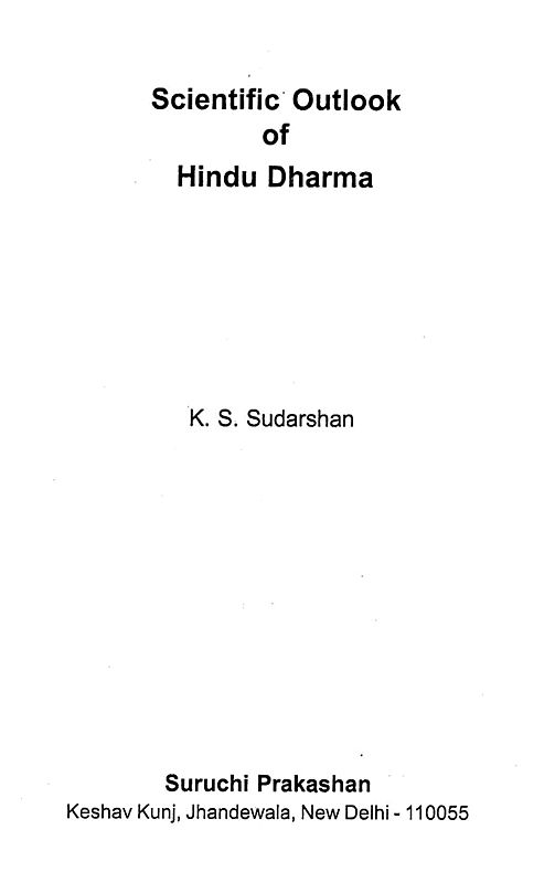 Scientific Outlook of Hindu Dharma Exotic India Art