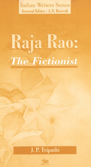 Raja Rao: The Finctionist
