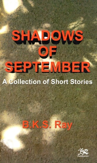 Shadows of September- A Collection of Short Stories