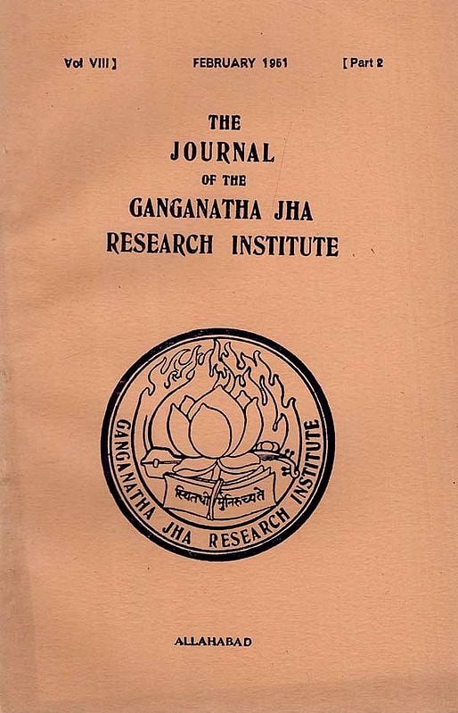 The Journal of the Ganganatha Jha Research Institute: February 1951, Part 2 (An Old and Rare Book)