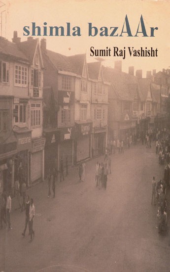 Shimla Bazaar