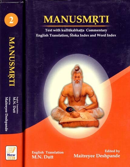 Manusmrti (Text With Kullukabhatta Commentary English Translation, Sloka Index And Word Index) (Set of 2 Volumes)