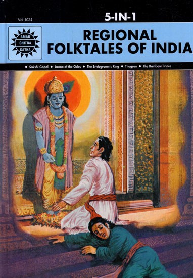 Regional Folk Tales of India- 5 in 1 (Comic Book)
