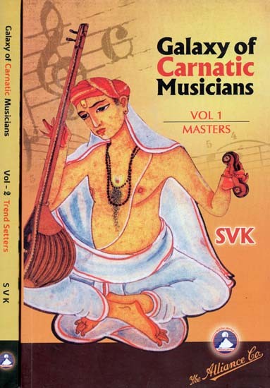 Galaxy of Carnatic Musicians (Set of 2 Volumes)