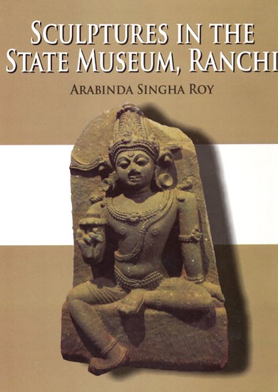 Sculptures in The State Museum, Ranchi
