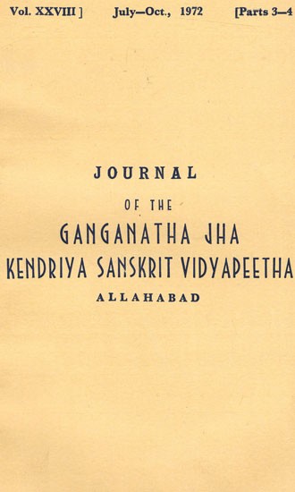 Journal of The Ganganatha Jha Kendriya Sanskrit Vidyapeetha in Vol-28 Part 3-4 (An Old & Rare Book)