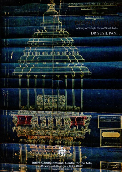 Devaratham: A Study of Temple Cars of South India