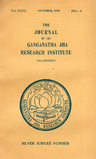 The Journal of The Ganganatha Jha Research Institute in Part- 4 Vol-24 (An Old & Rare Book)