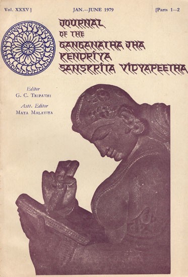 Journal of The Ganganatha Jha Kendriya Sanskrita Vidyapeetha Vol.XXXV Part-1-2 Jan-June 1979 (An Old & Rare Book)