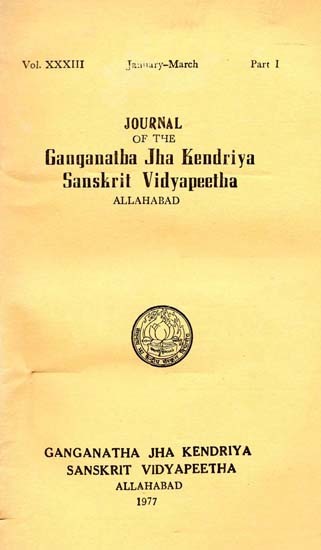 Journal of the Ganganatha Jha Kendriya Sanskrit Vidyapeetha: January-March, Part-1 (An Old and Rare Book)