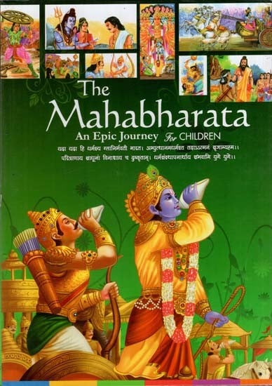 The Mahabharata- An Epic Journey for Children