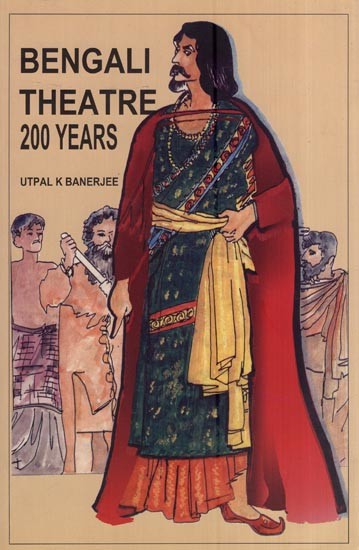 Bengali Theatre 200 Years