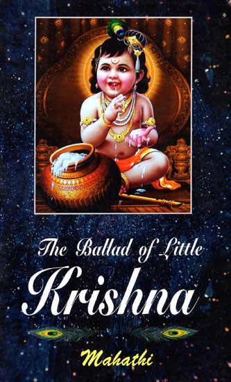 The Ballad of Little Krishna