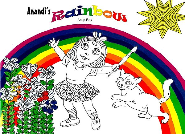 Anandi's Rainbow
