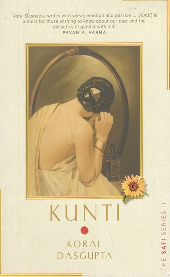 Kunti- The Sati Series II
