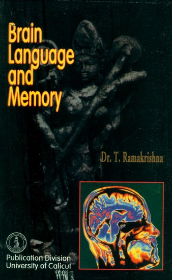 Brain Language and Memory (An Old and Rare Book)