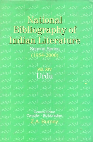 National Bibliography of Indian Literature (1954-2000)(Uardu)Vol.XIV