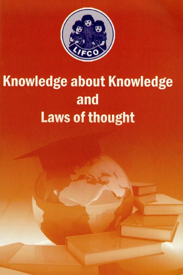 Knowledge about Knowledge and Laws of thought