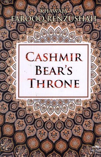 Cashmir Bear's Throne
