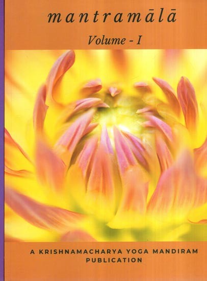 Mantra Mala (Set of 2 Volumes)