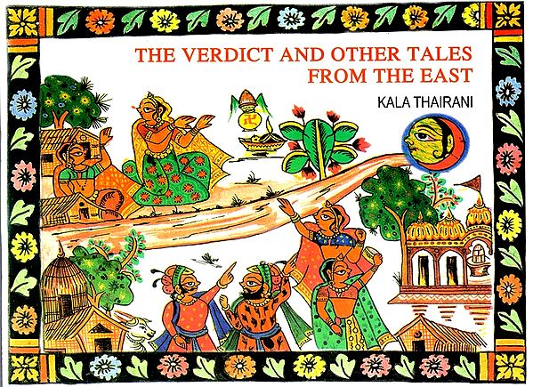 The Verdict and Other Tales from the East