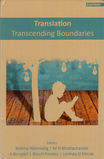 Translation - Transcending Boundaries