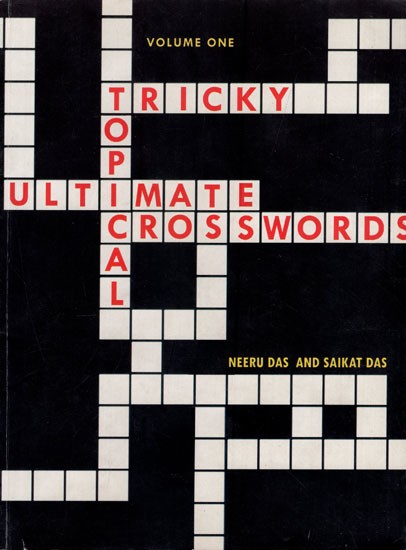 Tricky Topical Ultimate Crosswords (Volume 1)
