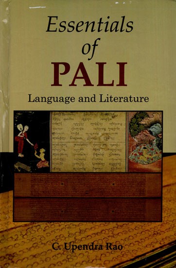 Essentials of Pali- Language and Literature