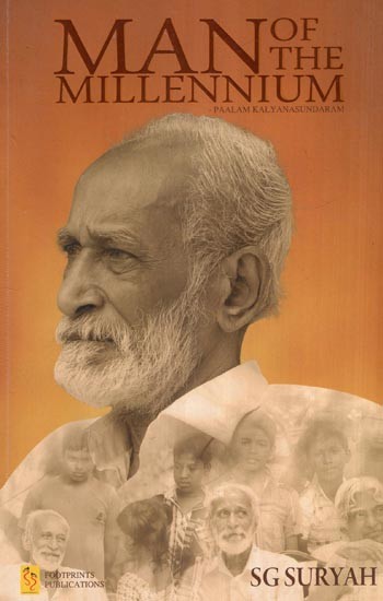 Man of the Millenium Paalam Kalyansundaram